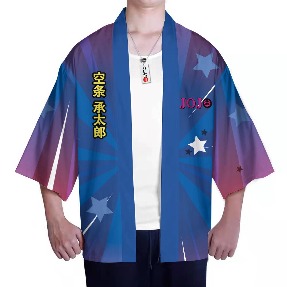 162790164624b0a9e2d6 - Anime Kimono Store