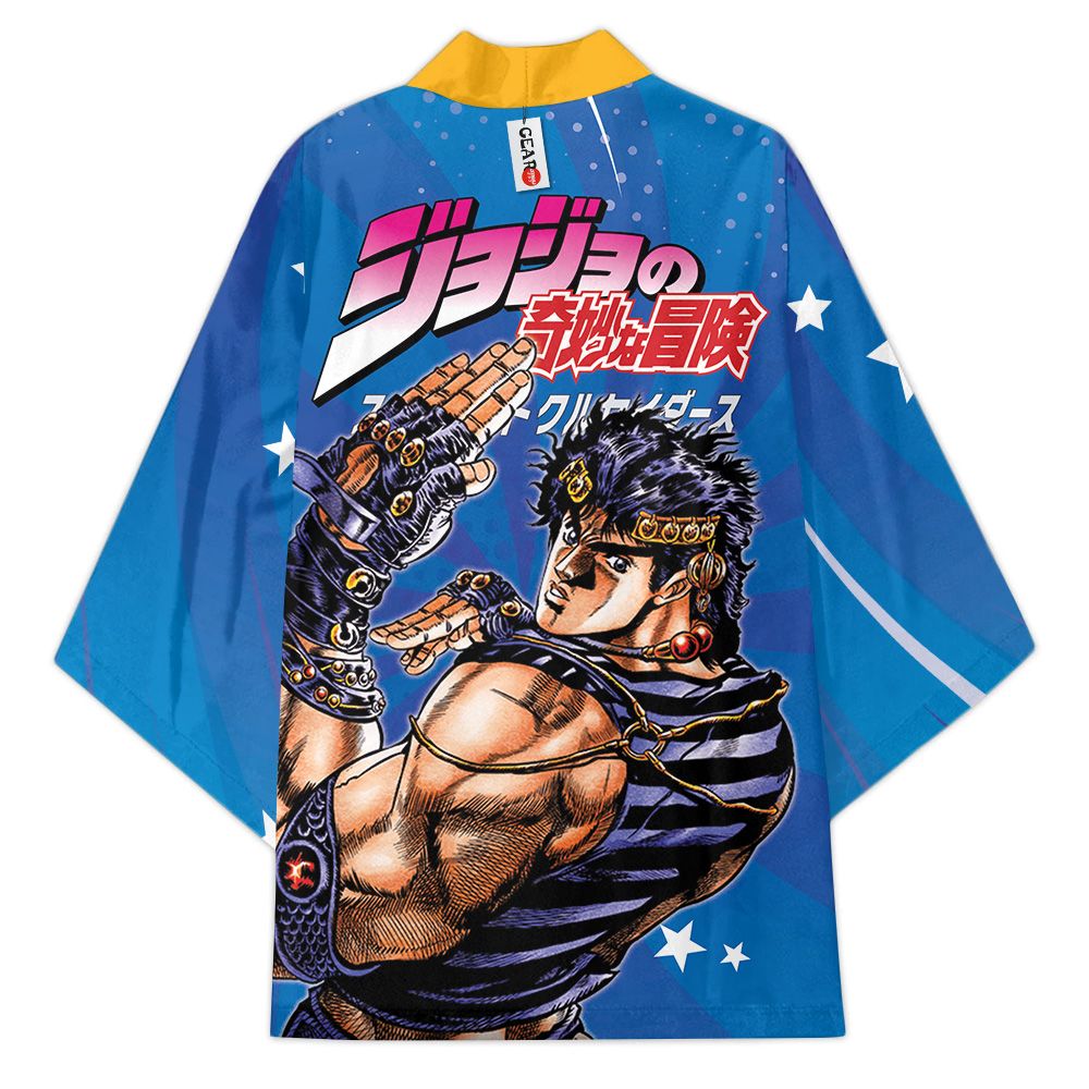 16279016470fd04ed105 - Anime Kimono Store
