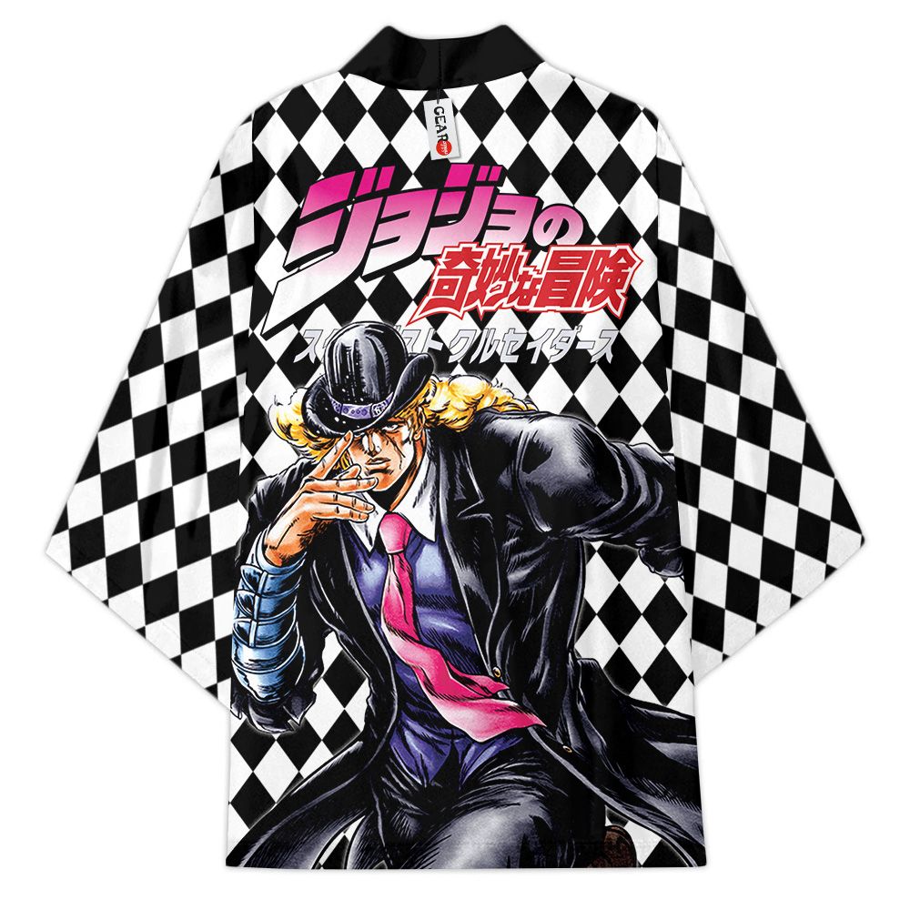 16279886519f6e091007 - Anime Kimono Store