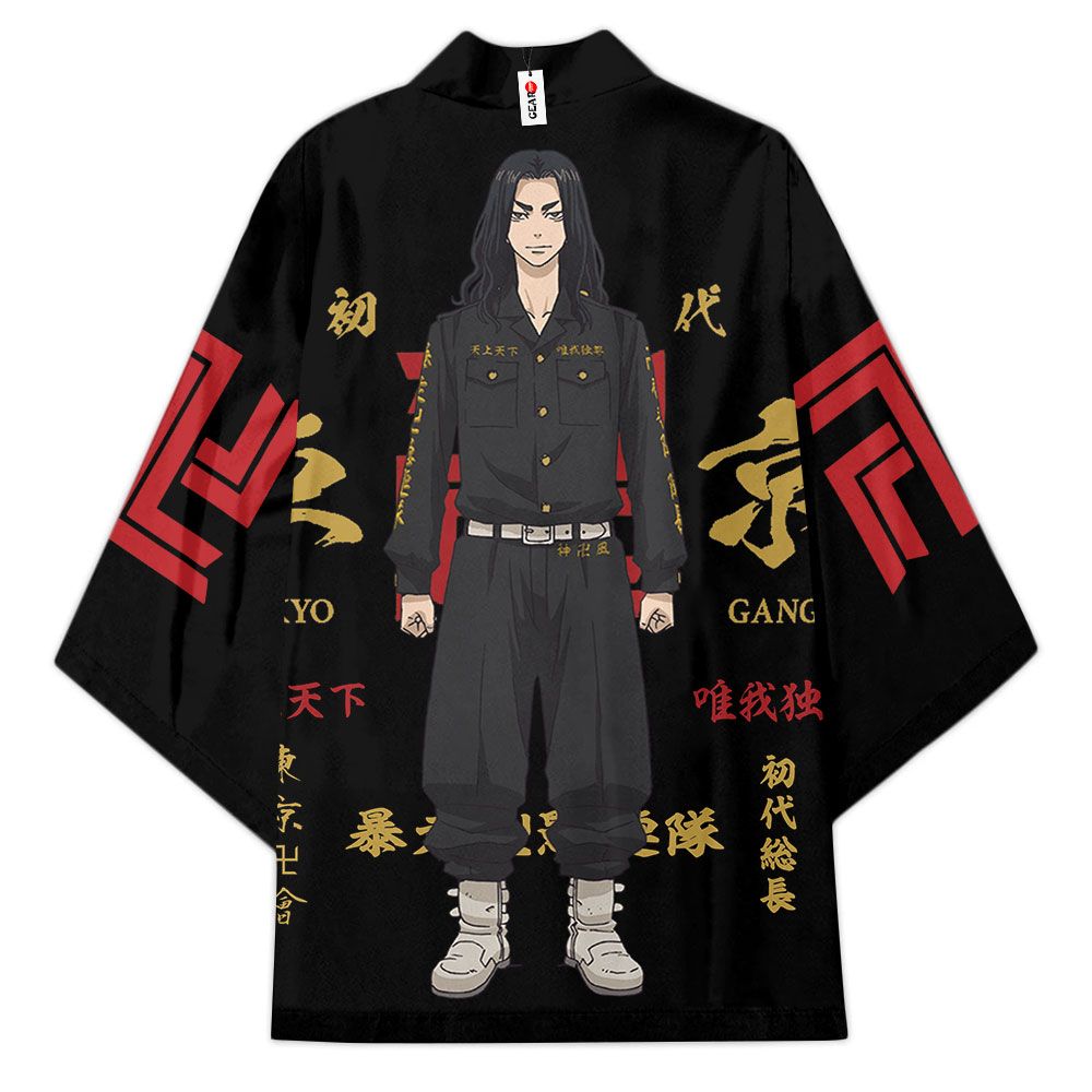1628593990e0801a9174 - Anime Kimono Store