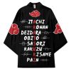 1628769881a0ac382bd1 - Anime Kimono Store