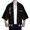 16866247612b00d49b04 - Anime Kimono Store
