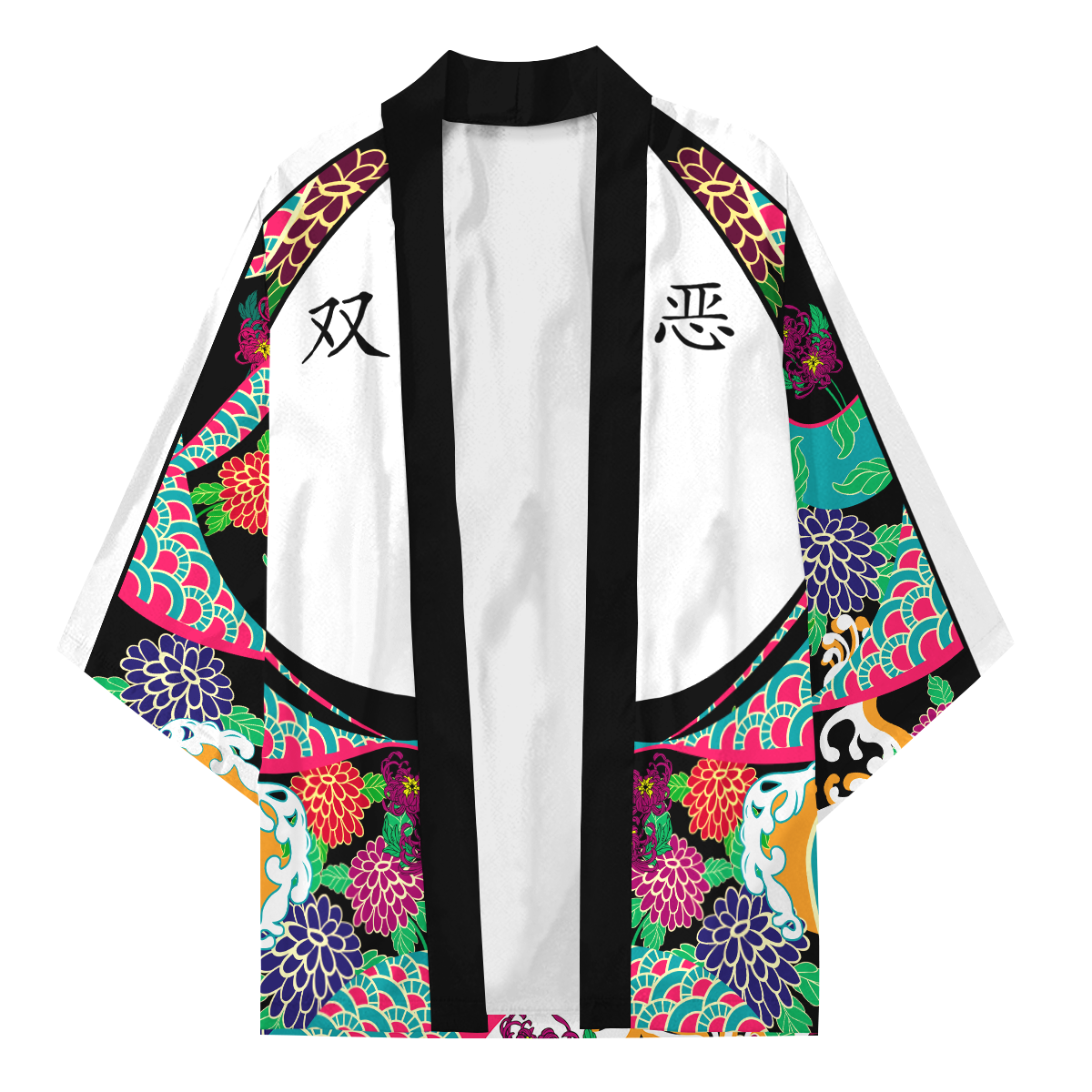 KimonolNahoyaKawata 01 - Anime Kimono Store