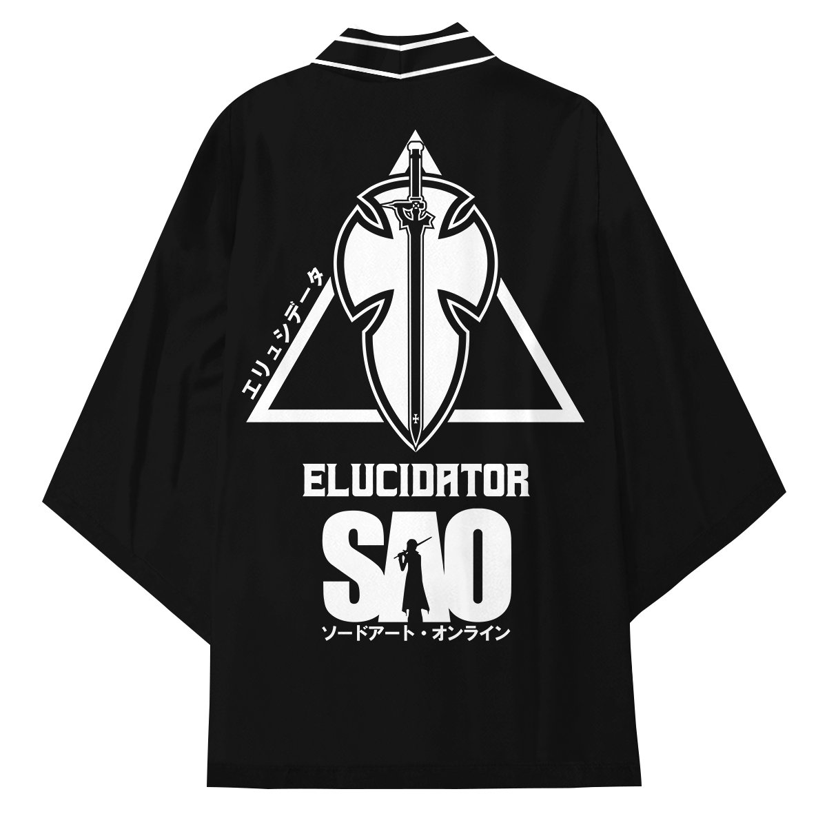 kirito elucidator kimono 402740 - Anime Kimono Store