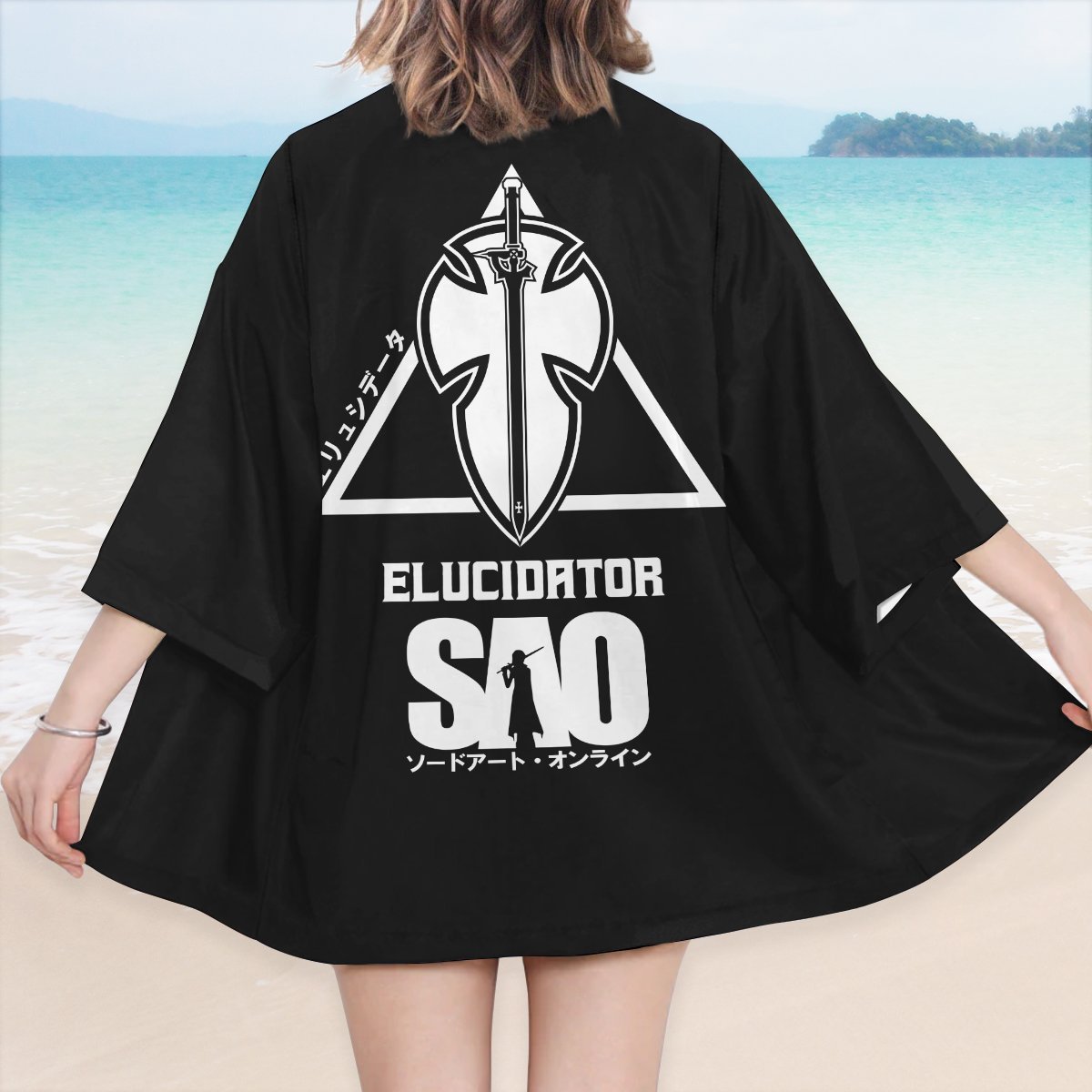 kirito elucidator kimono 882173 - Anime Kimono Store