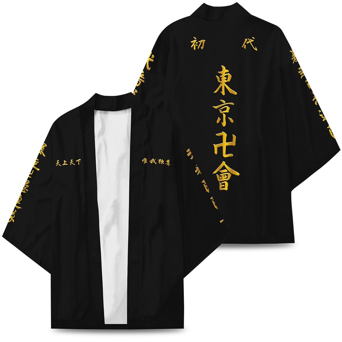 manji gang cosplay kimono 293647 - Anime Kimono Store