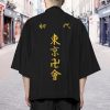 manji gang cosplay kimono 451815 - Anime Kimono Store
