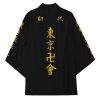 manji gang cosplay kimono 558973 - Anime Kimono Store