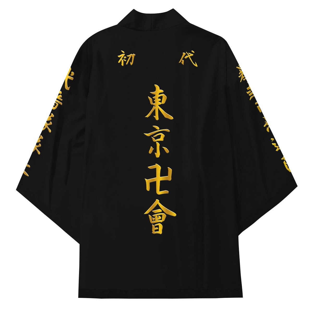 manji gang cosplay kimono 558973 - Anime Kimono Store