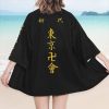 manji gang cosplay kimono 767785 - Anime Kimono Store