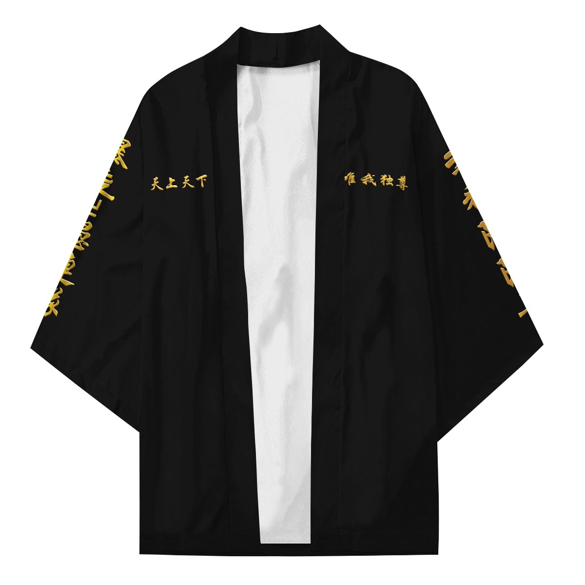 manji gang cosplay kimono 910709 - Anime Kimono Store