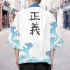 marines kimono 420588 - Anime Kimono Store