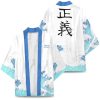 marines kimono 811724 - Anime Kimono Store