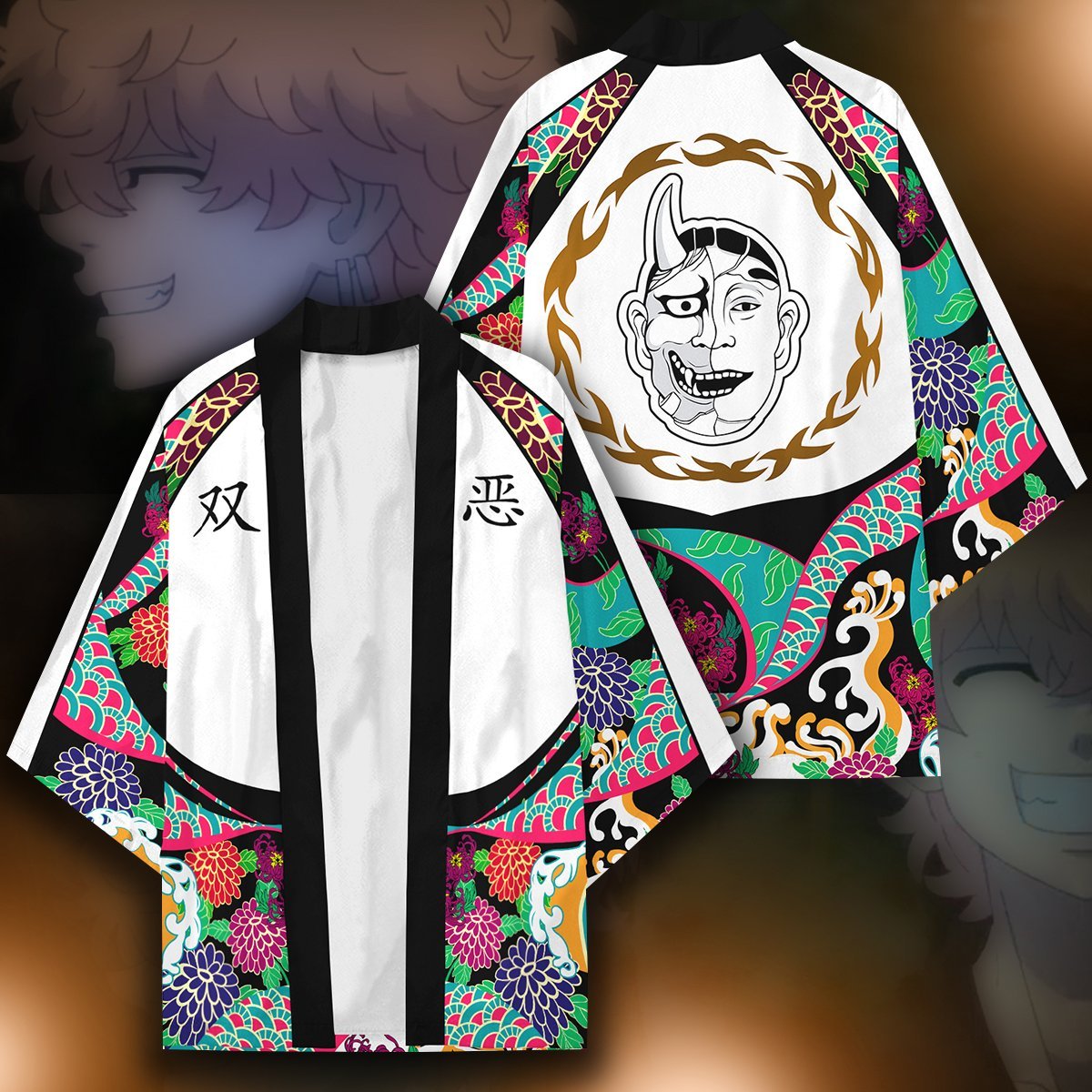 nahoya kawata kimono 505470 - Anime Kimono Store