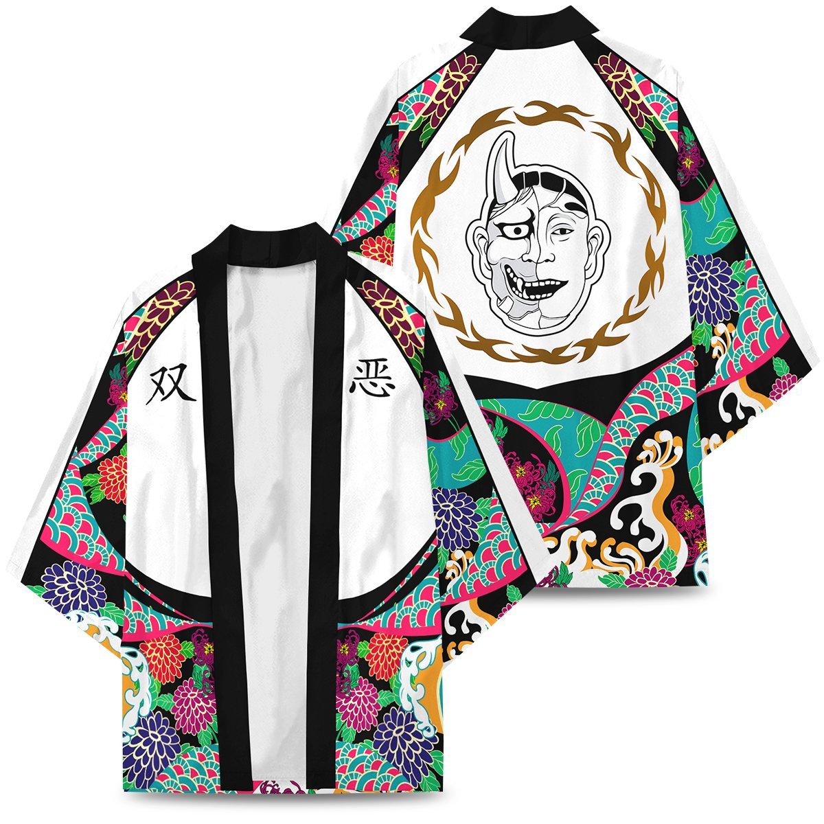 nahoya kawata kimono 616909 - Anime Kimono Store