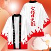 naruto hokage kimono 776583 - Anime Kimono Store