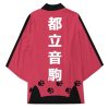nekoma high cats kimono 293981 - Anime Kimono Store