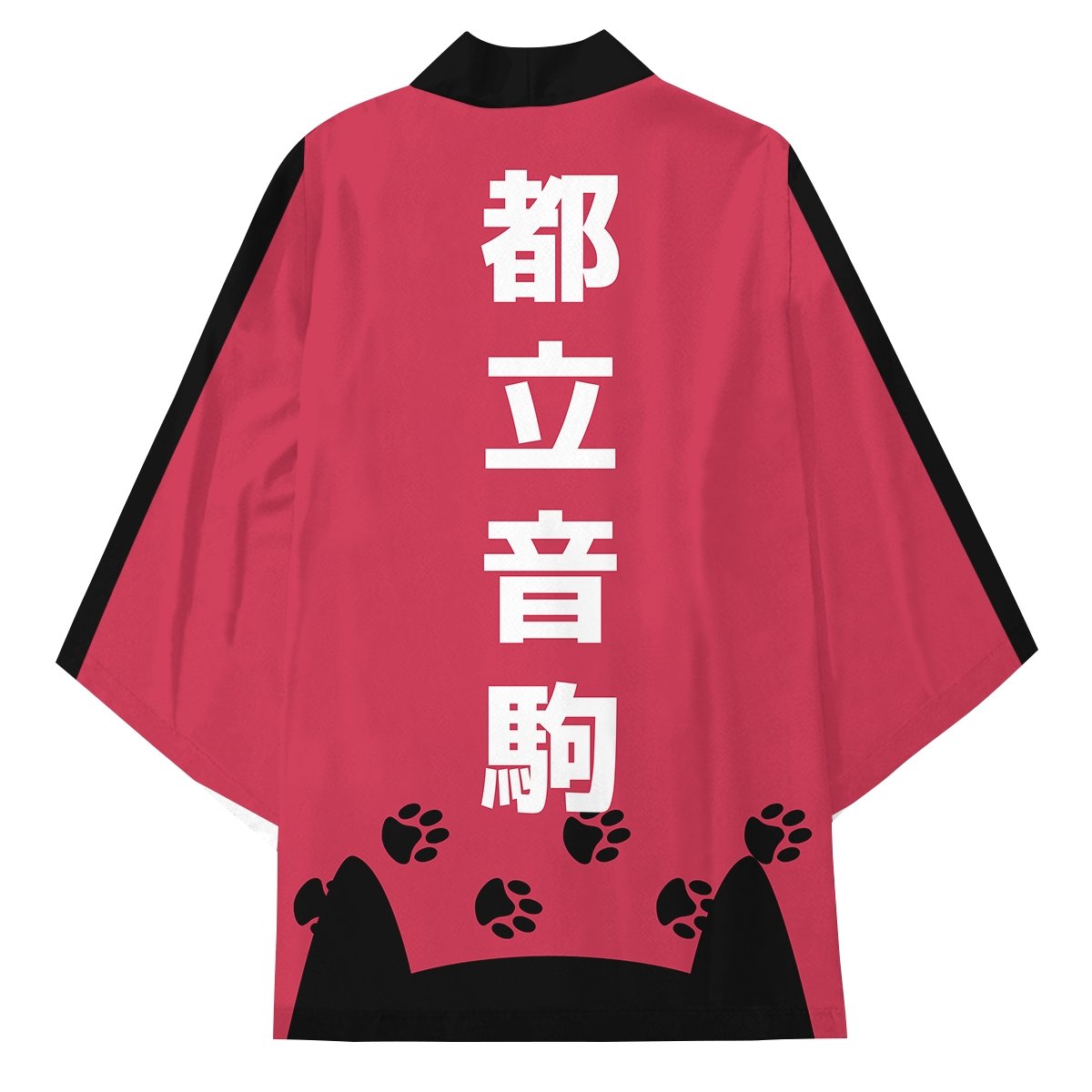 nekoma high cats kimono 293981 - Anime Kimono Store