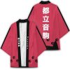 nekoma high cats kimono 729878 - Anime Kimono Store