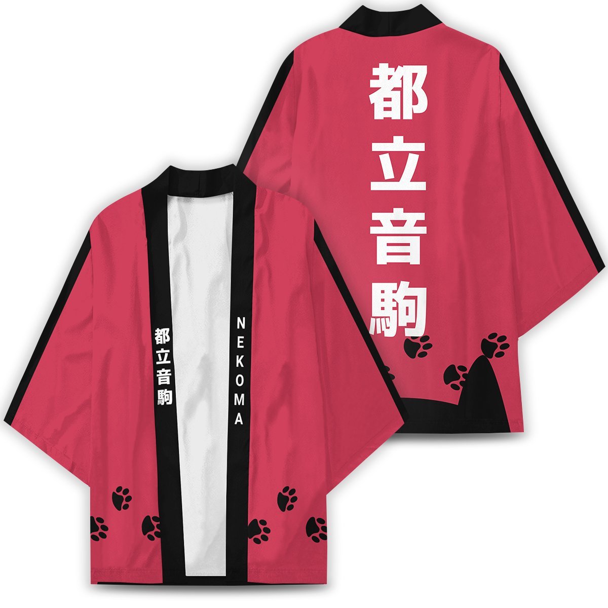 nekoma high cats kimono 729878 - Anime Kimono Store