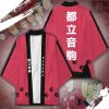nekoma high cats kimono 807370 - Anime Kimono Store