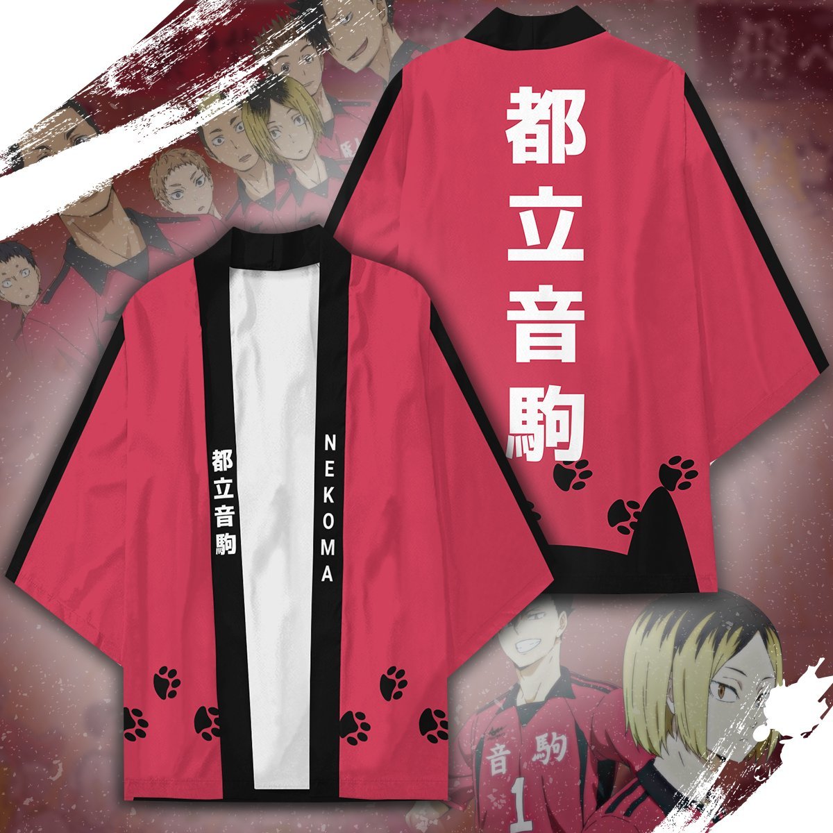 nekoma high cats kimono 807370 - Anime Kimono Store