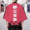 nekoma high cats kimono 851768 - Anime Kimono Store