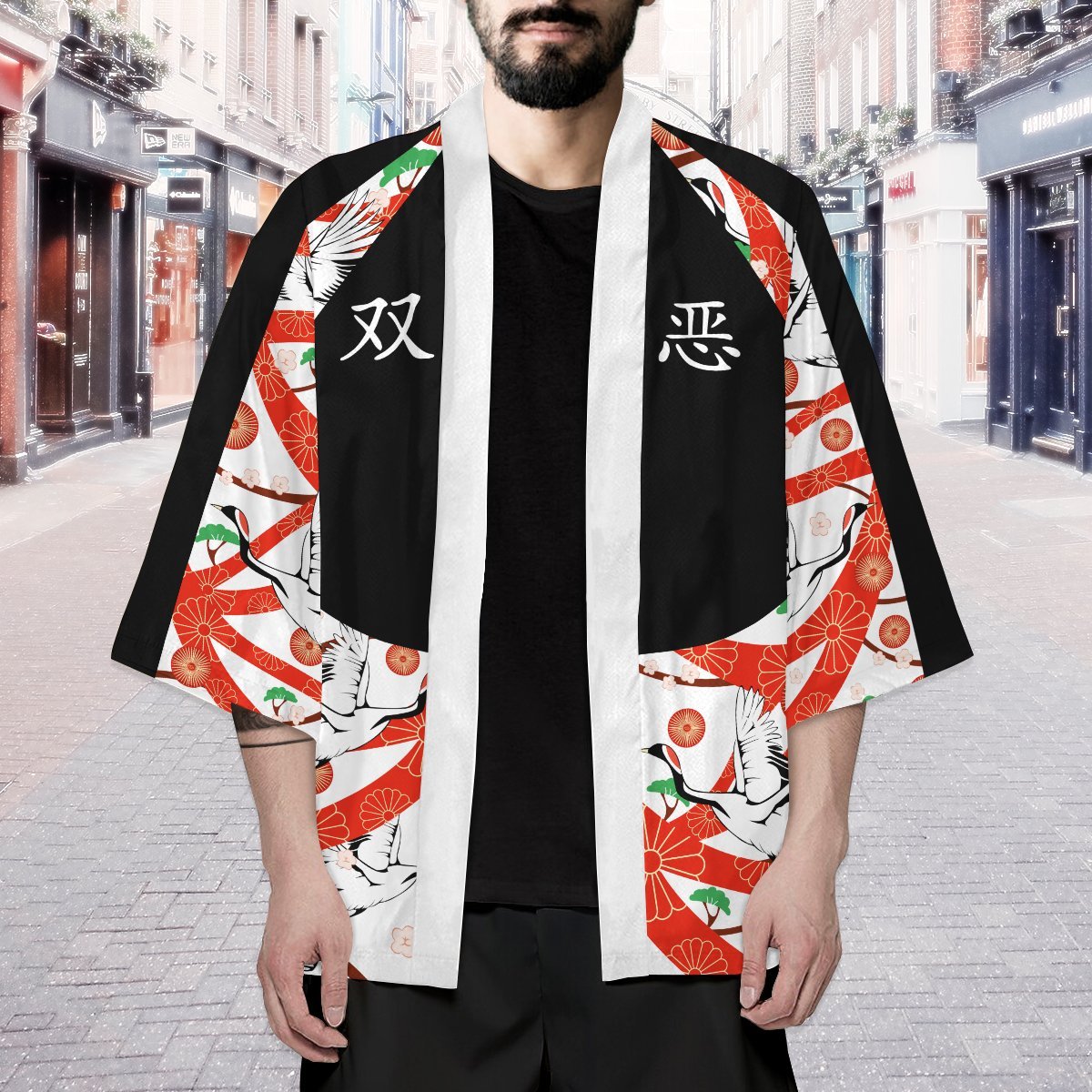 souya kawata kimono 111074 - Anime Kimono Store