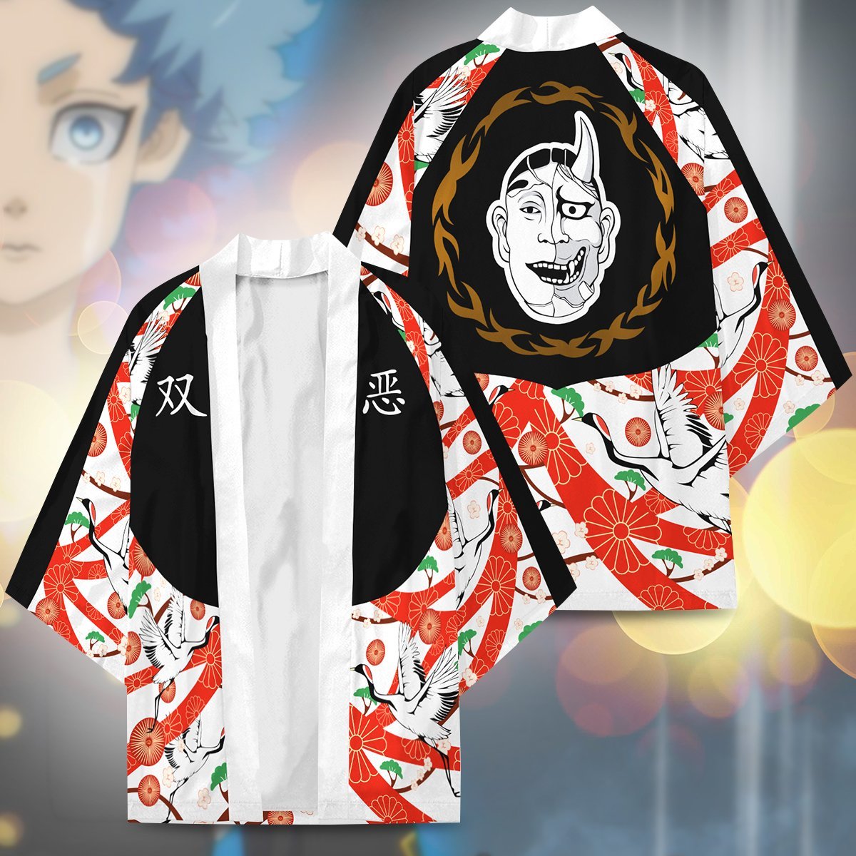 souya kawata kimono 124865 - Anime Kimono Store