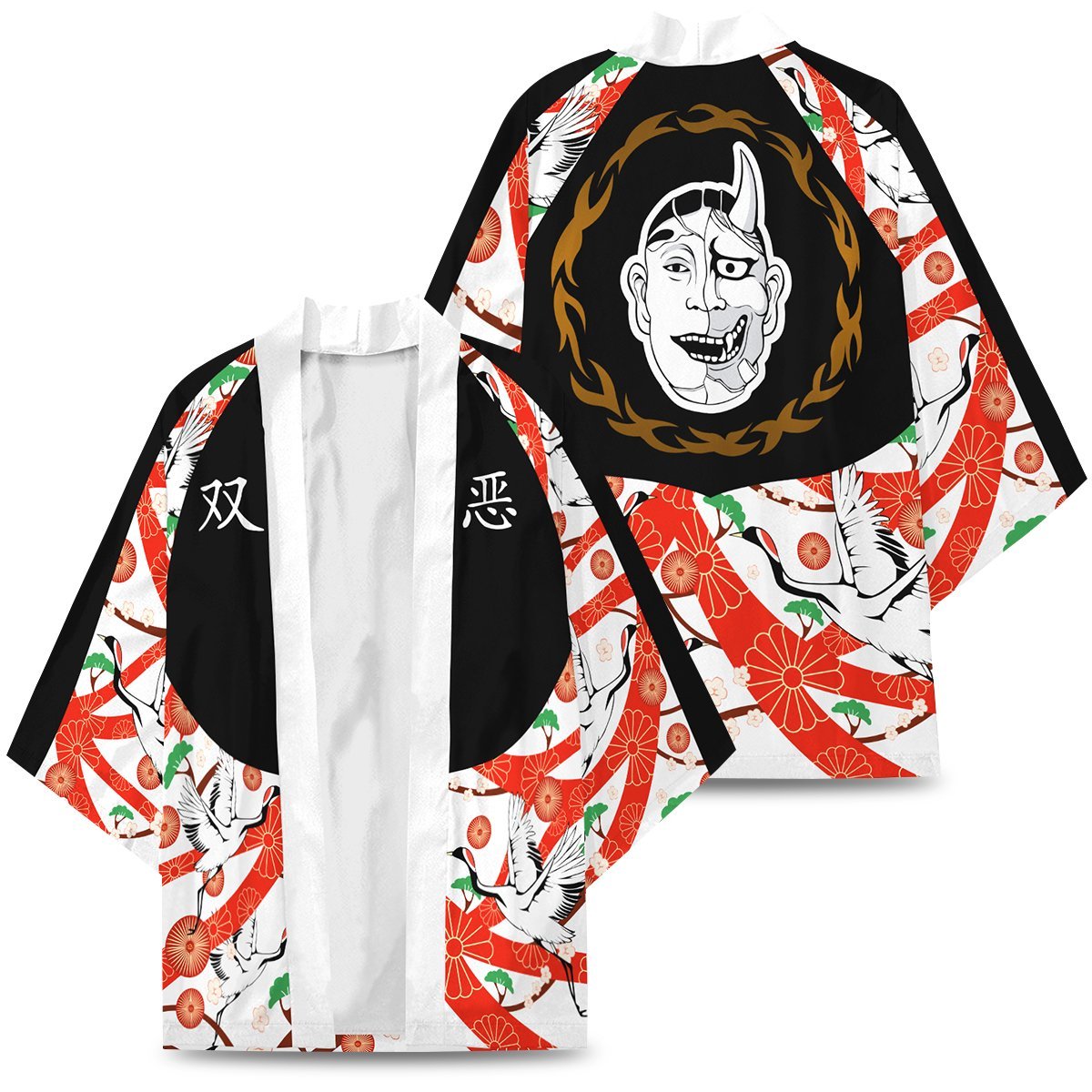 souya kawata kimono 382849 - Anime Kimono Store
