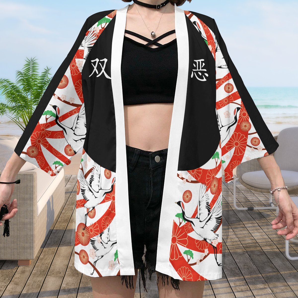 souya kawata kimono 468622 - Anime Kimono Store