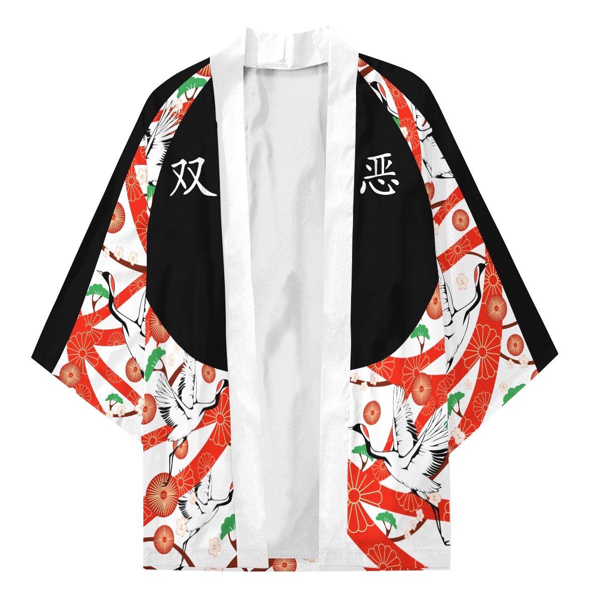souya kawata kimono 661620 - Anime Kimono Store