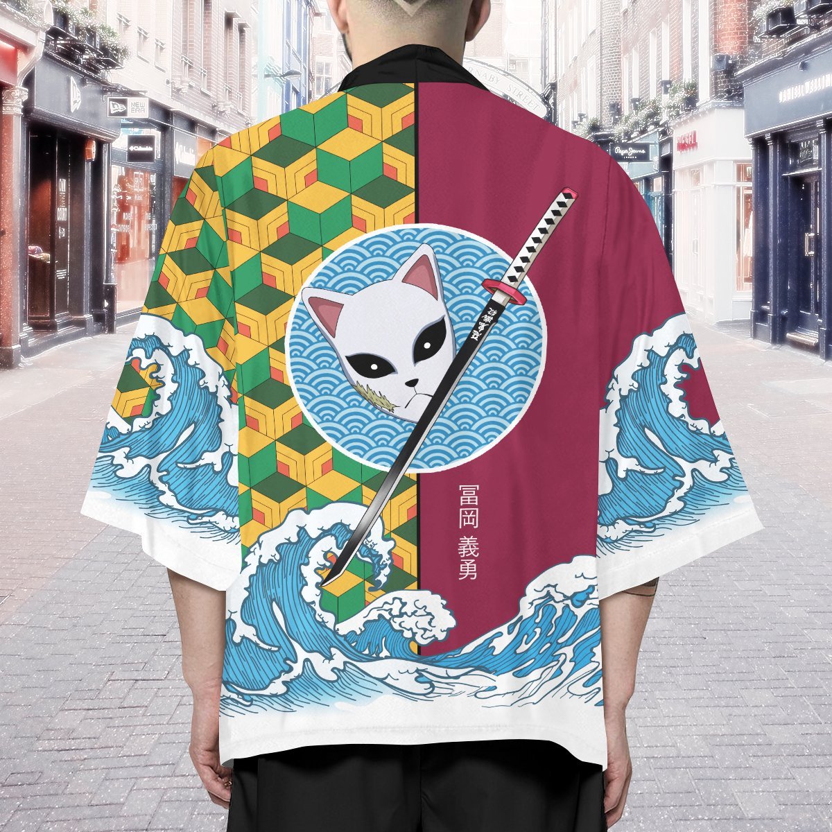 tomioka blade kimono 109804 - Anime Kimono Store