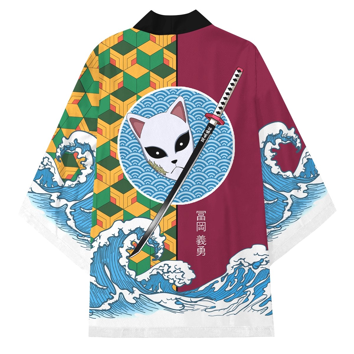 tomioka blade kimono 693014 - Anime Kimono Store