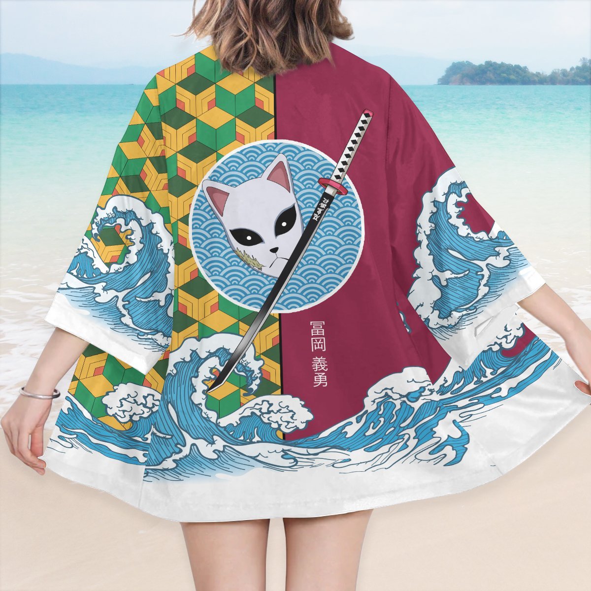 tomioka blade kimono 745518 - Anime Kimono Store
