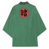 tsunade kimono 389936 - Anime Kimono Store